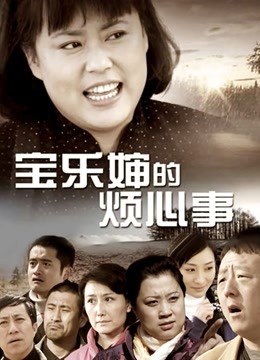 不呆猫 – 白色兔女郎 [26P 50MB]